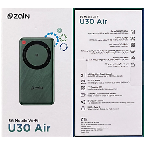ZTE U30 Air 5G Portable WiFi Router with Dual-Band Support