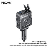 WEKOME WP-C59 75W Dual-Port Retractable Fast Car Charger