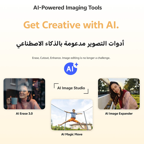 VIVO V60 5G Smartphone with ZEISS Triple Camera