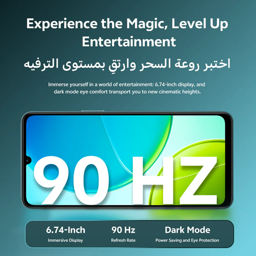 Vivo Y29t 5G Smartphone 6GB RAM 256GB Storage Green