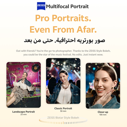 VIVO V60 5G Smartphone with ZEISS Triple Camera