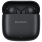 HUAWEI FreeBuds SE 2 (FIVE UNITS BUNDLE)