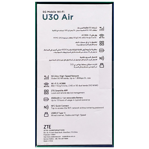 ZTE U30 Air 5G Portable WiFi Router with Dual-Band Support