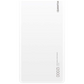 HUAWEI 12000 40W SuperCharge Power Bank