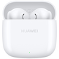 HUAWEI FreeBuds SE 2 (FIVE UNITS BUNDLE)