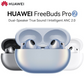 HUAWEI FreeBuds Pro 2