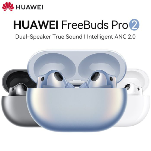 HUAWEI FreeBuds Pro 2