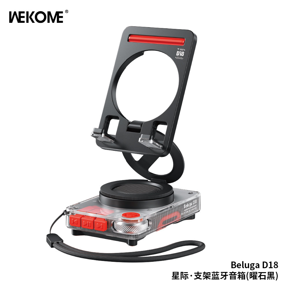 WEKOME Beluga D18 Portable Bluetooth Speaker with Stand
