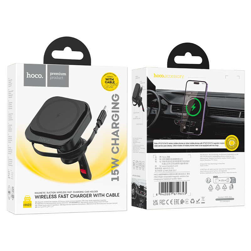 HOCO HW23 Might 15W Wireless Car Charger Air Vent Mount