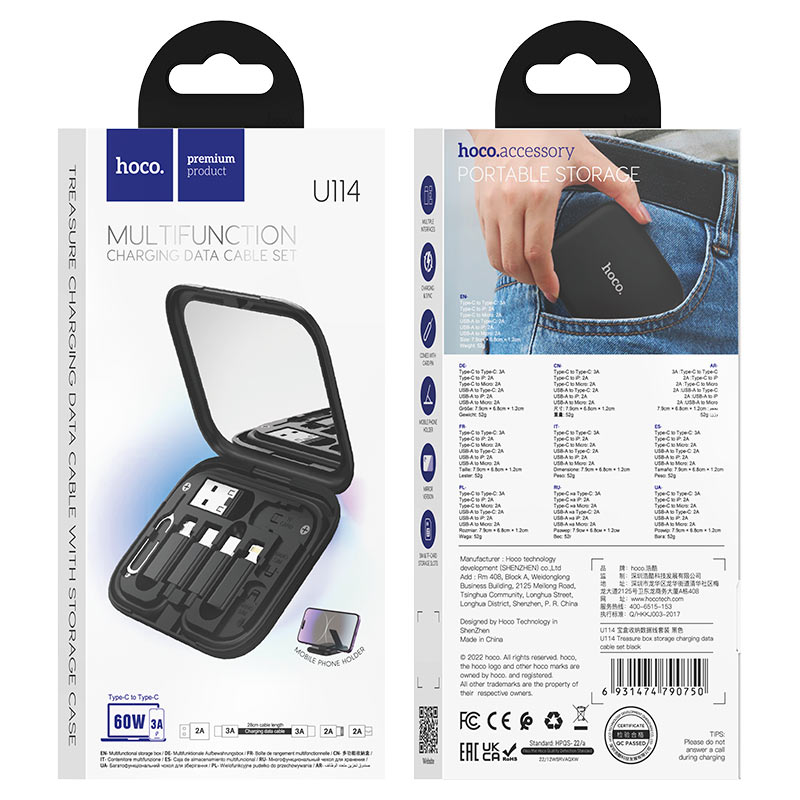 Hoco U114 Treasure Box Storage Charging Cable Set