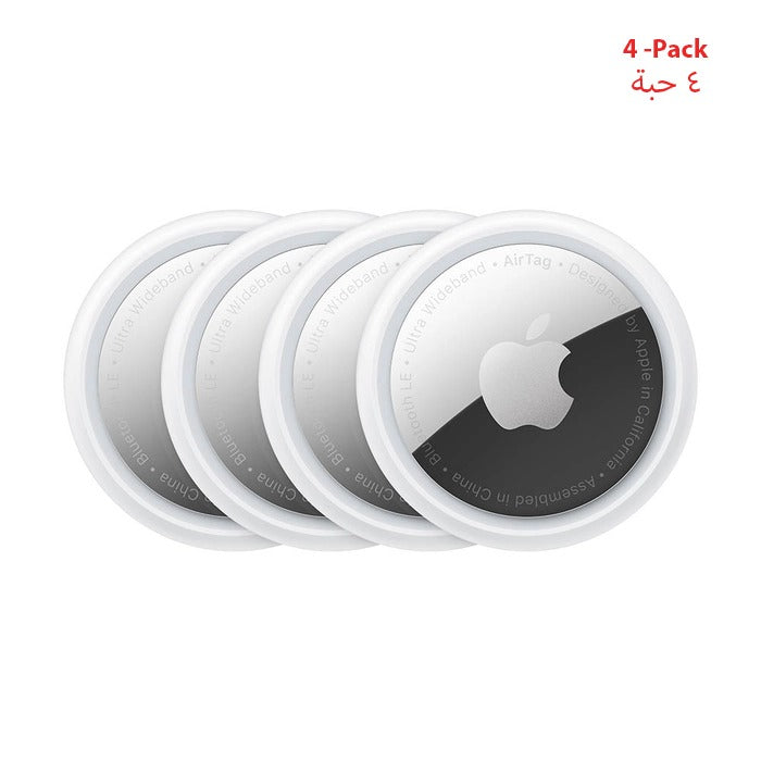 Apple AirTag 4-Pack: Smart Tracking Device for Keys, Bags, and More
